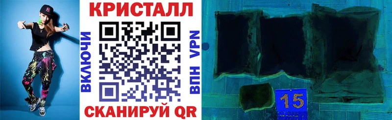 Амфетамин VHQ  Покачи 