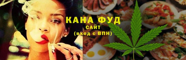 ECSTASY Абдулино