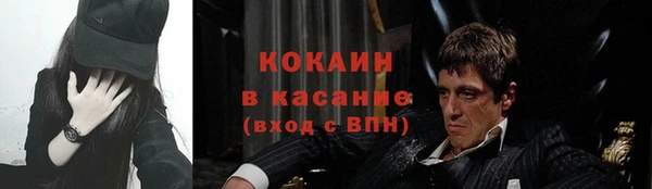 каннабис Алексин