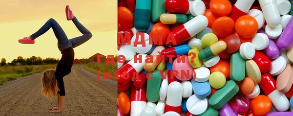 марки nbome Алексеевка