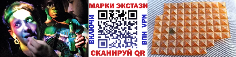 дарнет шоп  Покачи  mega ONION  Марки NBOMe 1,5мг 
