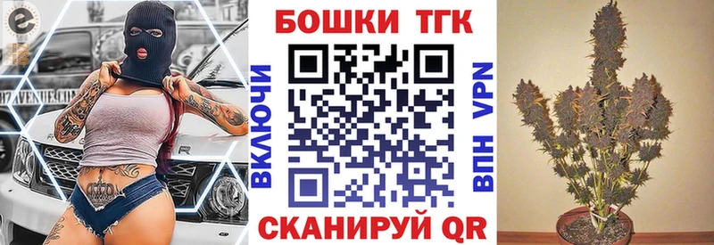 блэк спрут рабочий сайт  Покачи  МАРИХУАНА индика 